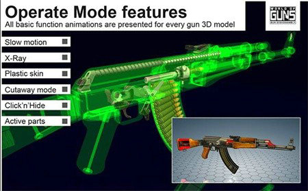 枪炮世界下载最新中文版