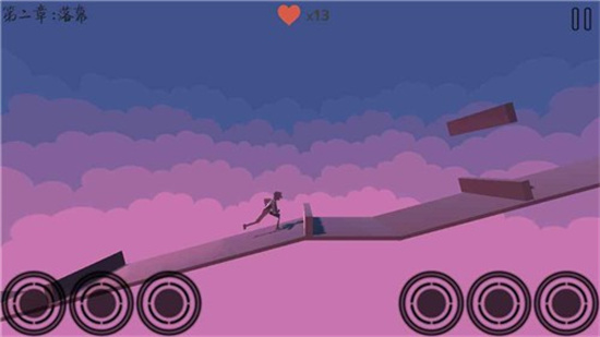 远方安卓版手游