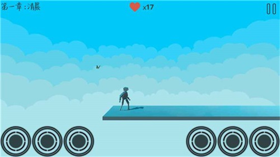 远方安卓版手游