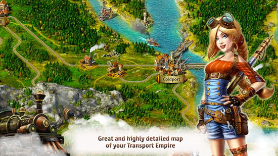 运输帝国蒸汽大亨中文版