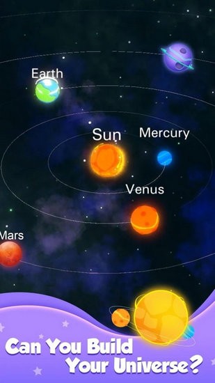 来捏个星球无限钻石版