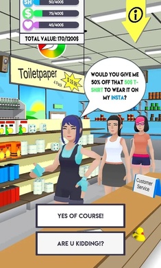 叫你们经理出来无限钞票版