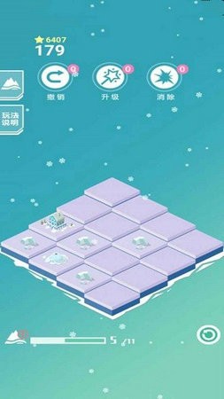 快来当岛主安卓版