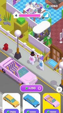 加油打工人无限钞票版