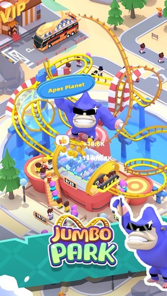 巨型公园官方版
