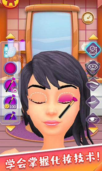 丽丽公主的新衣服