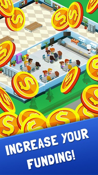 有名的高中大亨