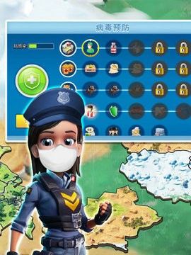 瘟疫战争游戏