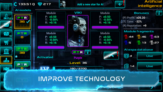 商家点击者汉化版