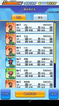 开罗拳击俱乐部物语