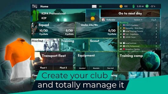 自行车俱乐部模拟器