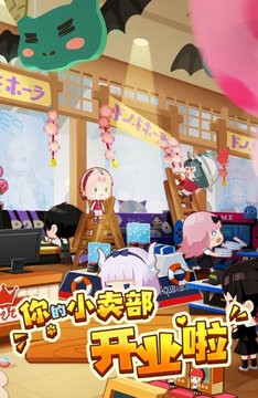 有家小卖部安卓手机版