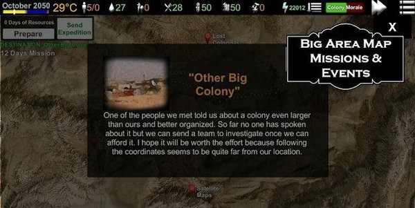 地球新星生存战略