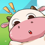 小小奶牛场最新版