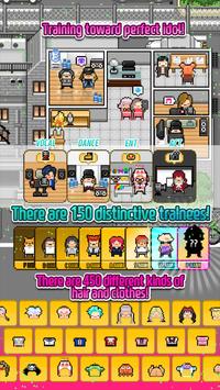 月刊偶像像素偶像成长中文版