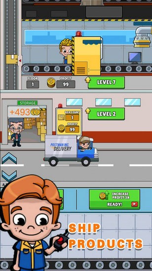 闲置航运大亨无限金币版