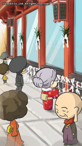 众多回忆的食堂故事无限体力金币版