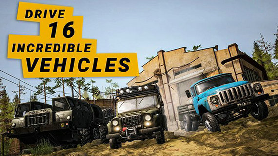 旋转轮胎泥泞奔驰下载手机版