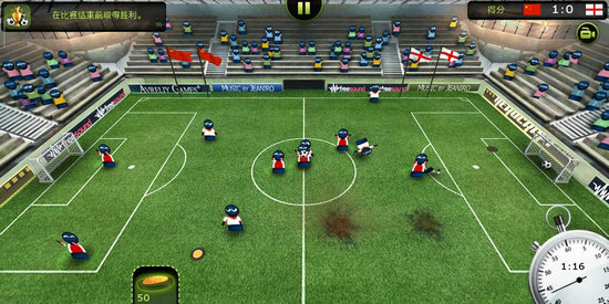 疯狂的足球无限金币版