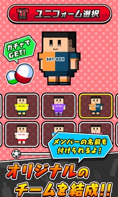 在桌子上踢足球中文版