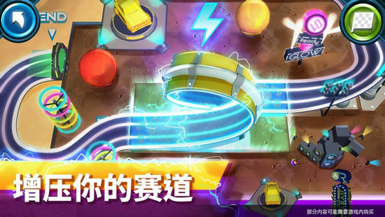 搭建与赛车无限金币版