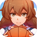 青春篮球手机版