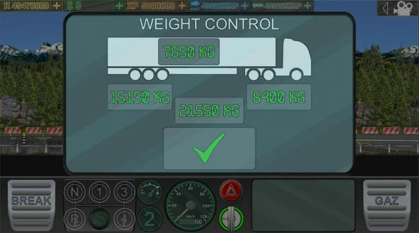 卡车司机乔3最新版