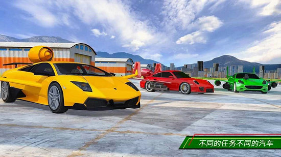 极速飞车游戏手机版下载安装