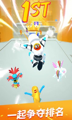 无限跑酷无限金币版