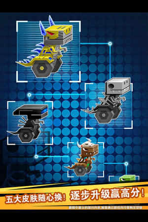 逃出实验室无限金币钻石版