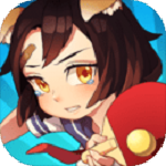 少女乒乓物语app安卓版