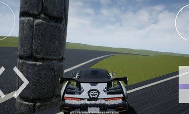 极限竞速地平线5