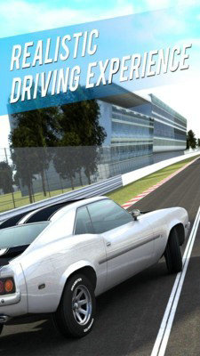 快速赛车游戏中文版