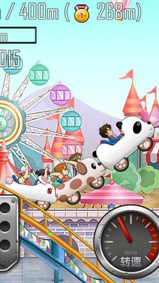 登山赛车之天朝历险无限金币版