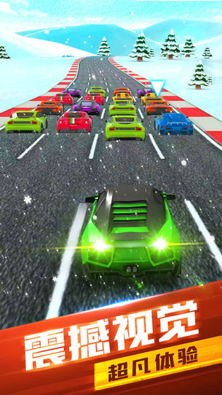 全民竞速安卓版