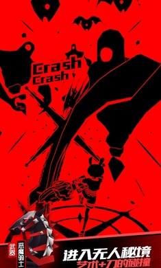 刀光与少女国际版