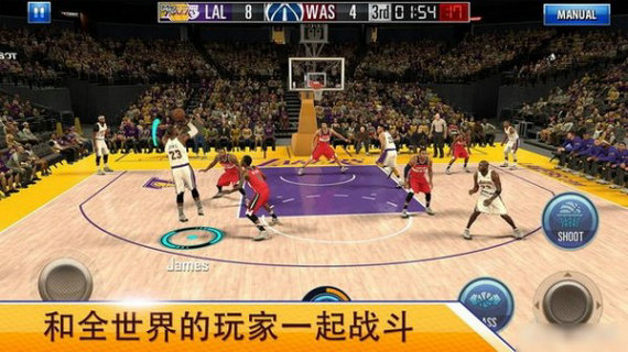 nba2kmobile安卓版
