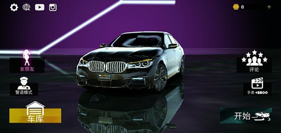 M7驾驶与比赛游戏中文版