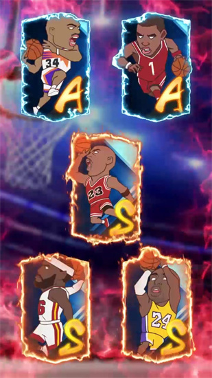 篮球全明星最新版游戏