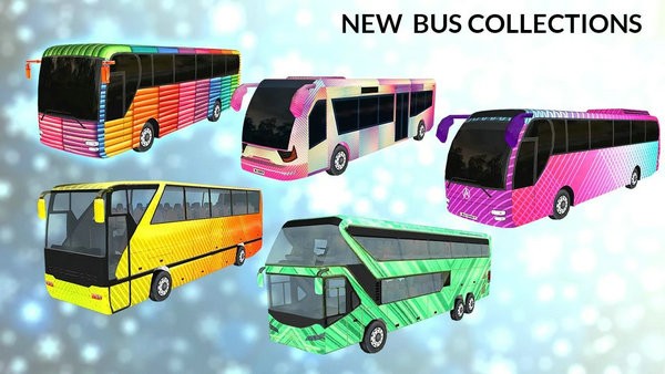 山地巴士比赛2020