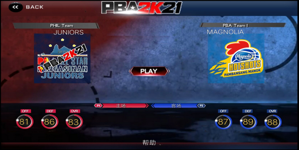 PBA2K21