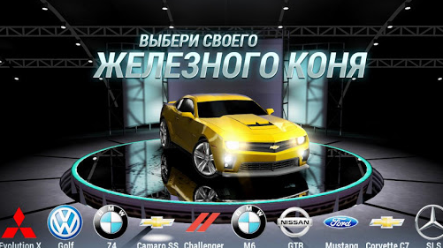 公路冲锋无限金币版