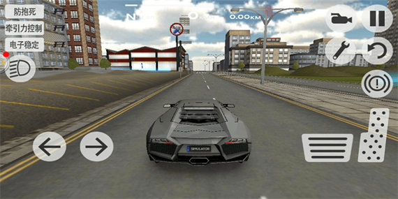 超凡赛车无限金币版