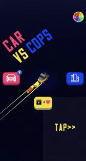 警匪追逐安卓版