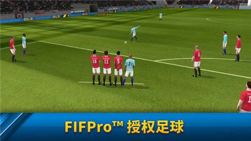 梦幻足球联盟2019