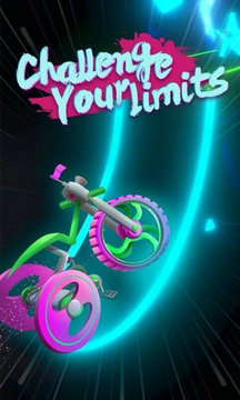 极限之旅中文版