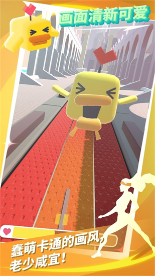 进击吧卡路里安卓游戏