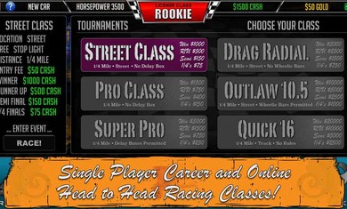 所罗门飙车2游戏中文版