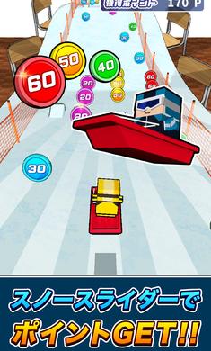 桌上跳台滑雪中文版