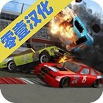 撞车大赛2无限金币版